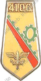 Image du produit tr10411110