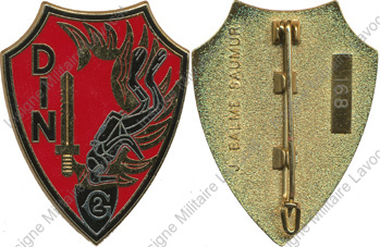 Image du produit ge10026200
