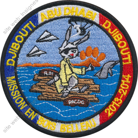 Image du produit ma99136760