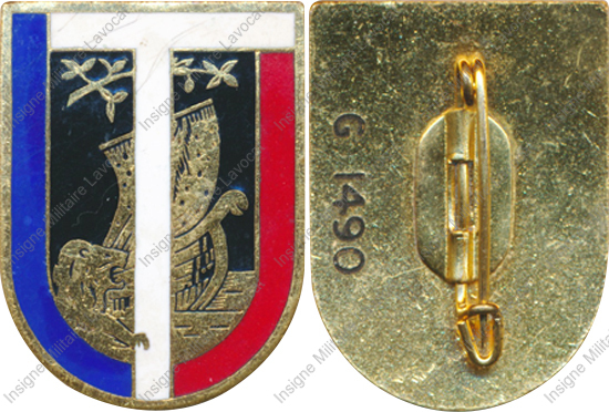 Image du produit af70001500