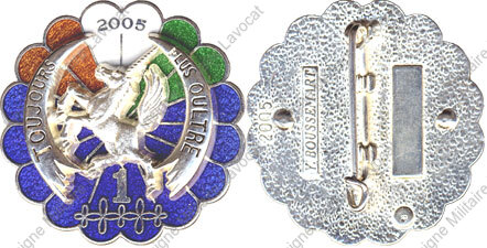 Image du produit pc31041260