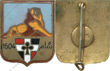 Image du produit in10351800