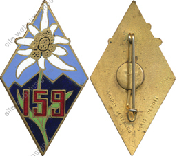 Image du produit in11591300