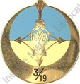 Image du produit ge10195800
