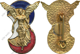 Image du produit af00082900