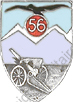 Image du produit ar10561000