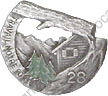 Image du produit cj10281000