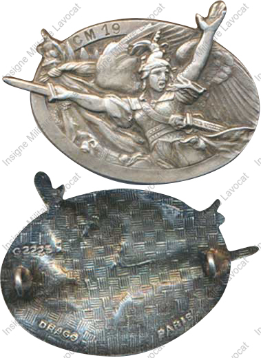 Image du produit gu90191400