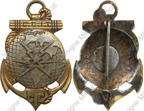 Image du produit ts04009370