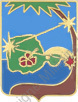 Image du produit aa81161150