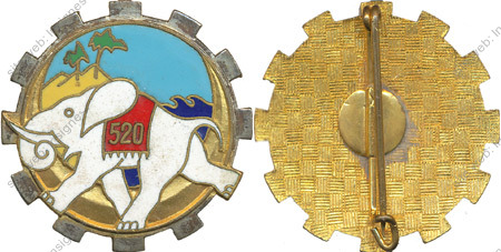 Image du produit tr15203500