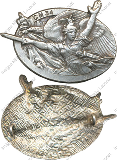 Image du produit gu90341000