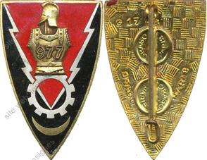Image du produit ge19770000