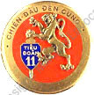 Image du produit ea10910200