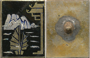 Image du produit ea35003200