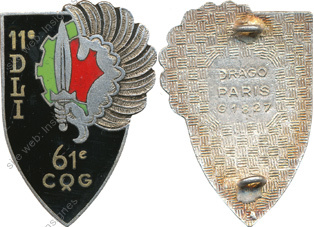 Image du produit tr10612000