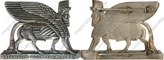 Image du produit lv50611000