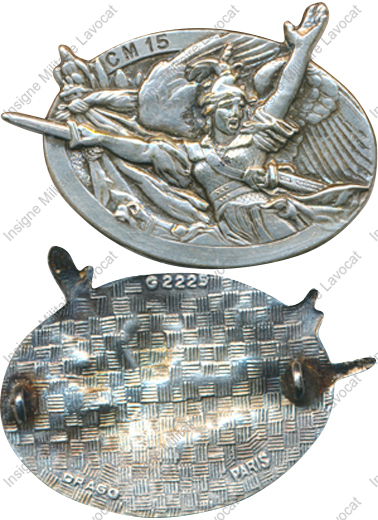 Image du produit gu90151200