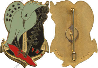 Image du produit tr10423220