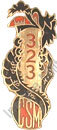 Image du produit pc85323500