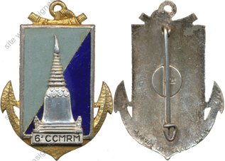 Image du produit mt10065500