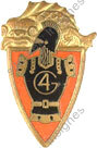 Image du produit ge10046600