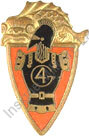 Image du produit ge10046600