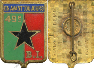 Image du produit in10495000