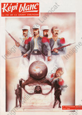 Image du produit dv12505560