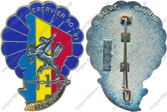Image du produit pc30840050