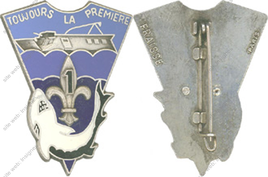 Image du produit in10677400