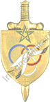 Image du produit af77217100