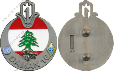 Image du produit af10270590