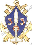 Image du produit ar93031250
