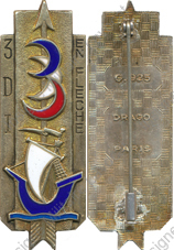Image du produit in10030650