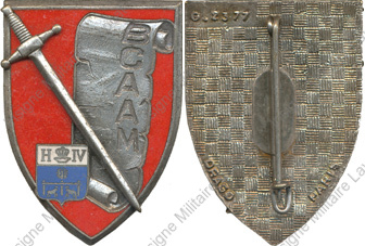 Image du produit gu03002250