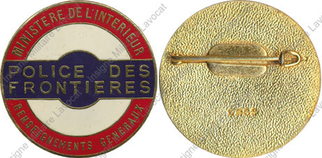 Image du produit po08072250
