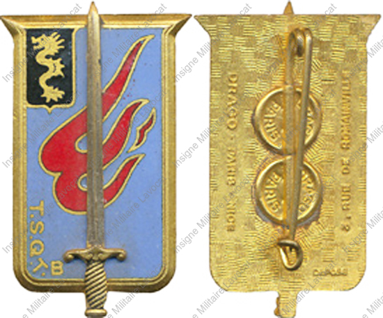 Image du produit ea12533000