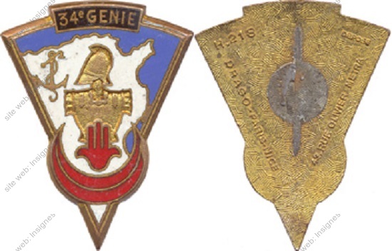 Image du produit ge10342520