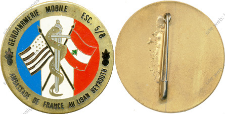 Image du produit gn84505087