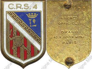 Image du produit cr20042000