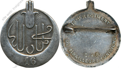 Image du produit af20970000