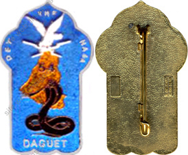 Image du produit ts10547150