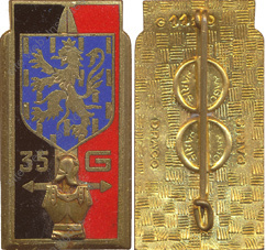 Image du produit ge10353200