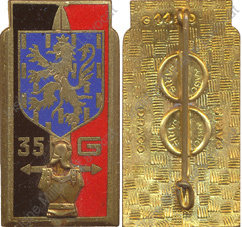Image du produit ge10353200