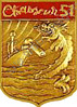 Image du produit ma99158300