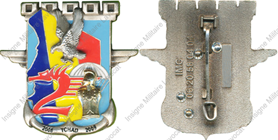 Image du produit pc56220320
