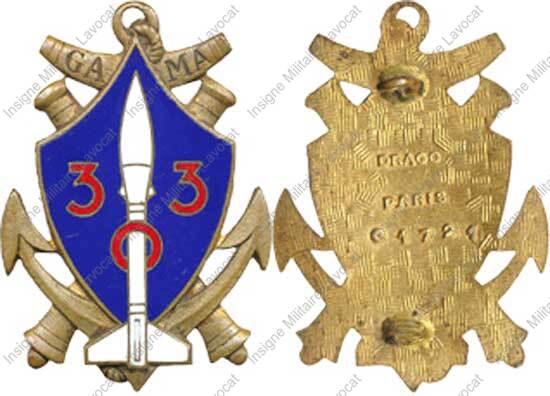 Image du produit ar93031150