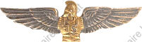 Image du produit ge10151100