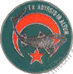Image du produit ma33091000